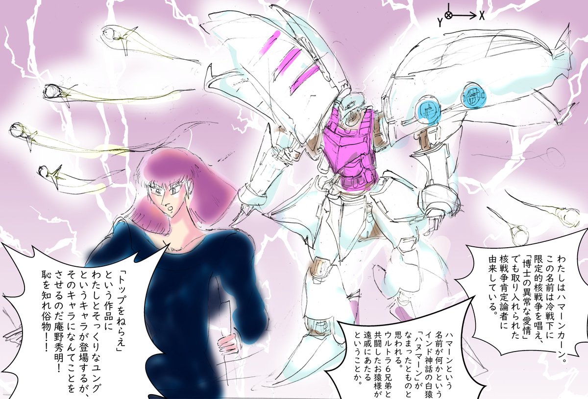 E6 81 A5 92 E7 9f A5 8c E4 Bf 97 E7 بحث في تويتر