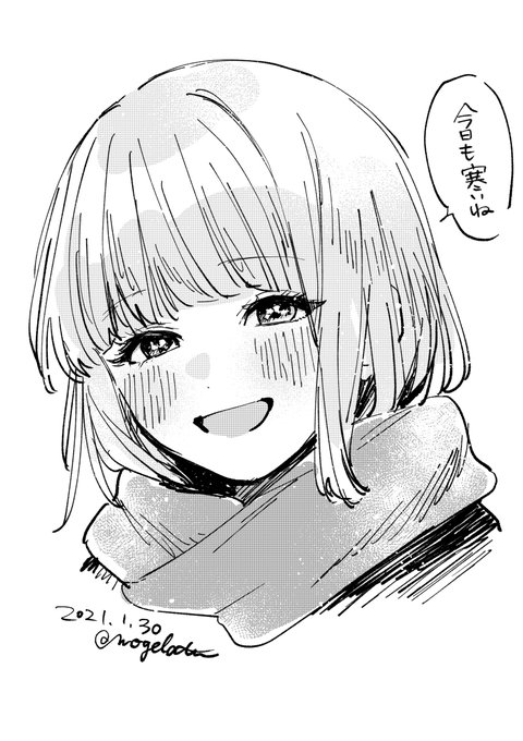 ヤマコ Honeyworks の漫画 ヤマコ Honeyworks の漫画