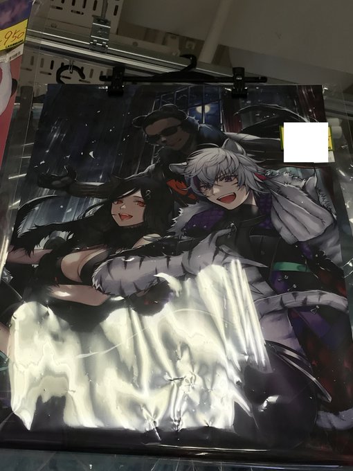 Lashin Fukuokaさんのイラスト一覧 Lashin Fukuokaさんのイラスト一覧