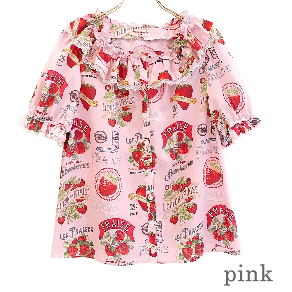 Emily Temple cute新宿店 on X: