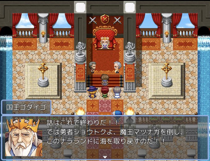 コンビニより古墳が近い 奈良の自虐ネタが面白すぎるゲームアプリ ファイナル いや ファイ奈良ファンタジー が面白い Togetter コンビニより古墳が近い 奈良の自虐ネタが面白すぎるゲームアプリ ファイナル いや ファイ奈良ファンタジー が面白い Togetter