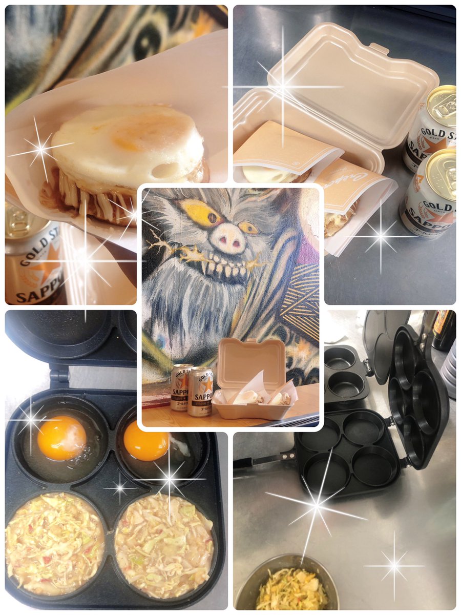 みんなの さくら亭 もんじゃ焼き テイクアウト 口コミ 評判 食べたいランチ 夜ごはんがきっと見つかる ナウティスイーツ