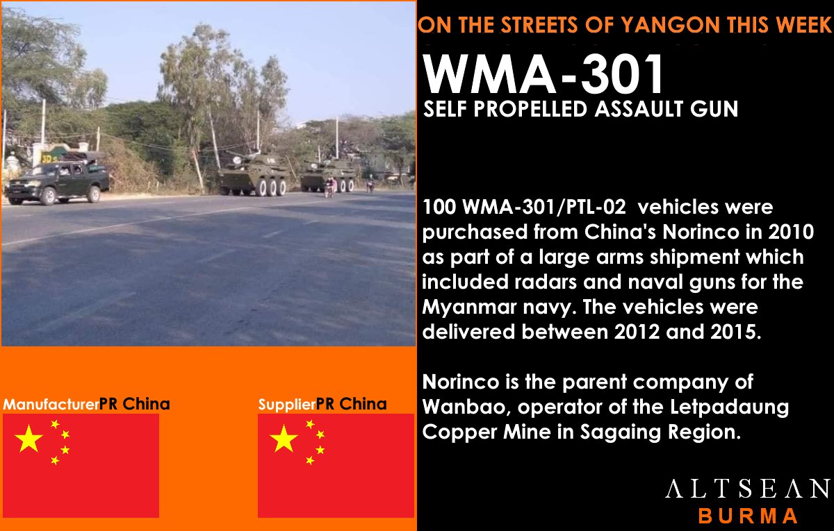 (6) WMA-301 (PTL-02), an assault gun/tank destroyer also from  #China  #Norinco. First delivered in #2012 and again linked to  #Wanbao and  #Letpadaung