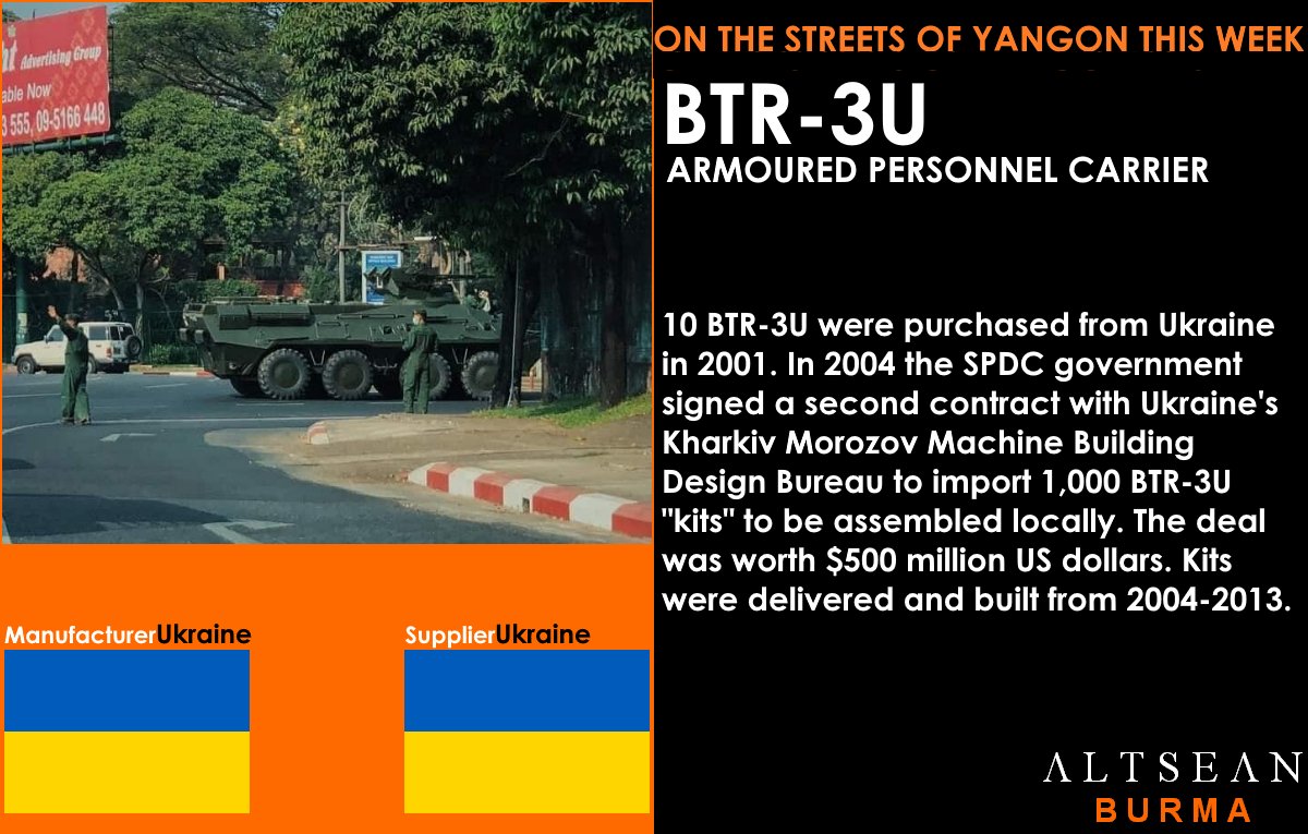 (2) the BTR-3U: bought from  #Ukraine in 2001/2004 and produced locally.