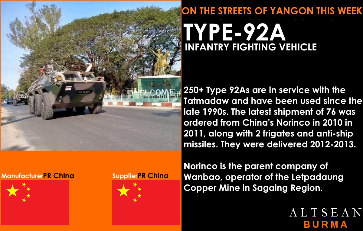 (5) Type 92A infantry fighting vehicle/personnel carrier, purchased from  #China since late 1990s. Previously seen in  #Kachin and  #Shan States. Delivered by  #Norinco, parent Corp of  #Wanbao who owns  #Letpadaung copper mine #bizhumanrights