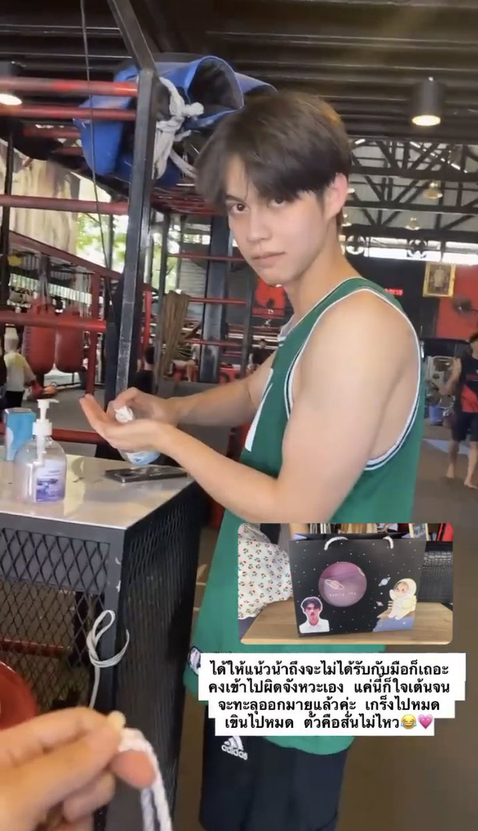 ♡̶ ̇ 𝒎𝒐𝒃 𝒎𝒂𝒑 🫧🪸。 tweet media
