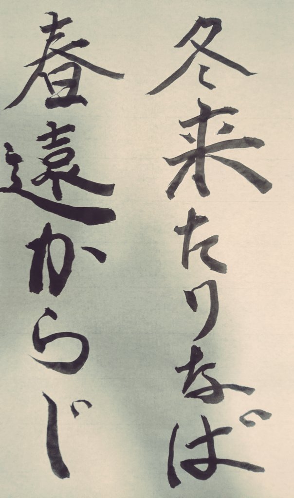 さわのひとし 額装作品 ネコのあいさつ スーパーSALE限定 itutor-et.com