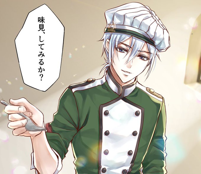 髪の毛を縛っているシルバーくんが尊すぎて、幻覚が見えた…

 #twstプラス 