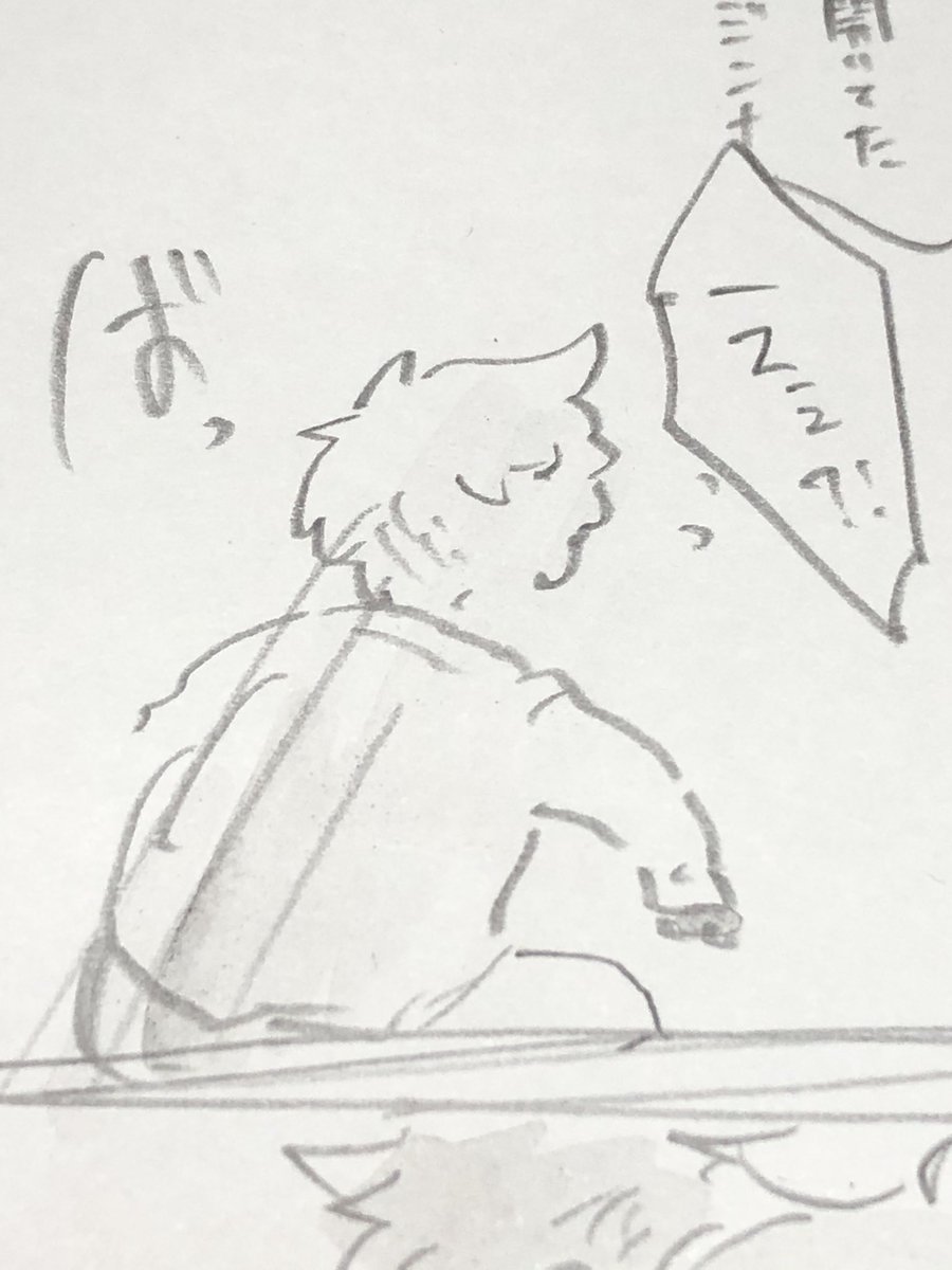 こんなアフター 