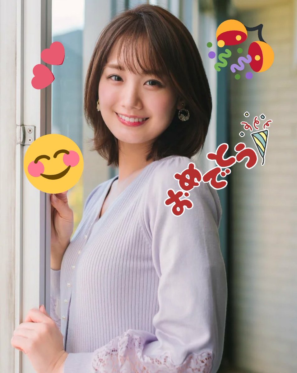 アナコラ Twitter