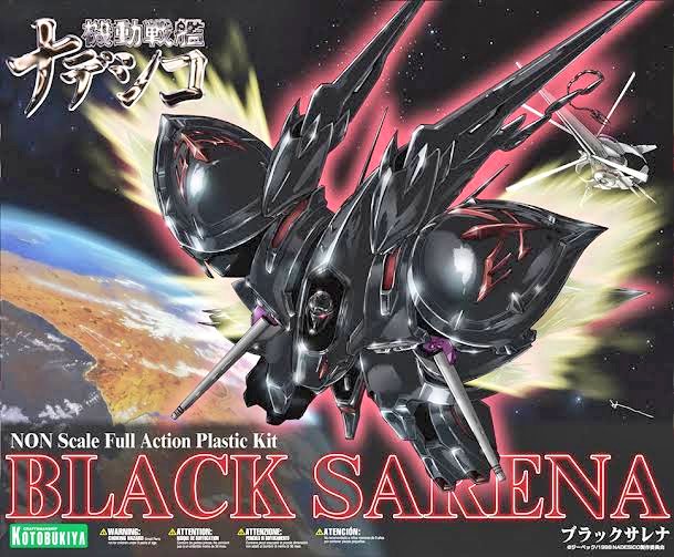 ブラックサレナのtwitterイラスト検索結果 古い順 ブラックサレナのtwitterイラスト検索結果 古い順