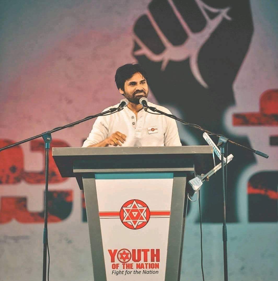 Compilation of janasenani pics **Thread** ------>>>>> (Offline pics) @PawanKalyan 