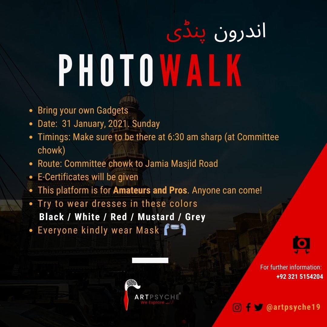 Artpsyche19's tweet photo. "Photo Walk" 📸🚶‍♀️🚶‍♂️

*Walk the extra Mile, wait the extra Minute* 🚶‍♀️🔥💗

Show your creativity, Click the pic, freeze a moment.. JOIN US NOW🔥

#arts #pindi #artexhibition2020 #rawalpindidiaries #pakistanart 
#EventsInIslamabad #Events #university #Artpsyche #photowalk #photowalk https://t.co/1WG6PbCqMg