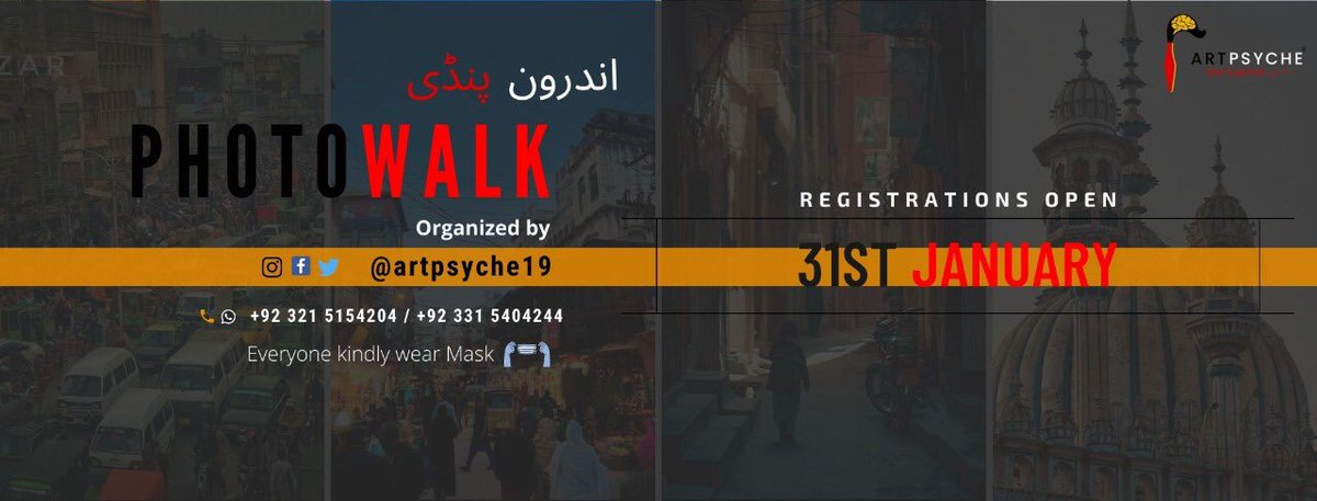 Artpsyche19's tweet photo. "Photo Walk" 📸🚶‍♀️🚶‍♂️

*Walk the extra Mile, wait the extra Minute* 🚶‍♀️🔥💗

Show your creativity, Click the pic, freeze a moment.. JOIN US NOW🔥

#arts #pindi #artexhibition2020 #rawalpindidiaries #pakistanart 
#EventsInIslamabad #Events #university #Artpsyche #photowalk #photowalk https://t.co/1WG6PbCqMg