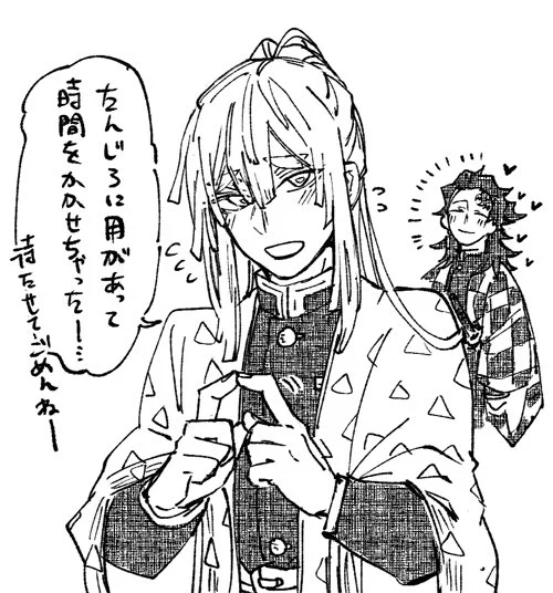 @hacca____0321 薄荷ちゃんの好きをもらっちゃったーーエヘヘ(ノω<`*)♡♡
その17時間は多分TLがちょっといたずらしたい気分だったからかな(*'•ω•`)(?? 