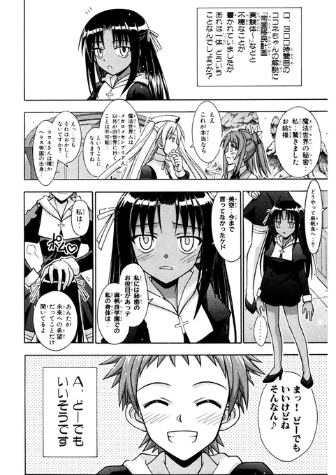 (4/5) 