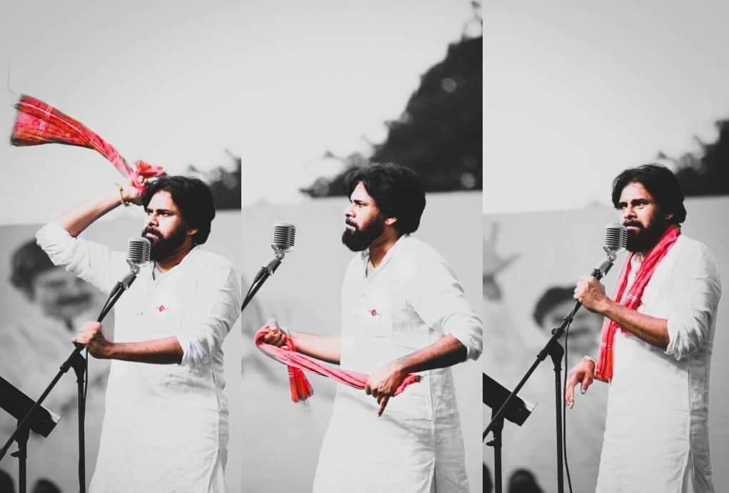Compilation of janasenani pics **Thread** ------>>>>> (Offline pics) @PawanKalyan 