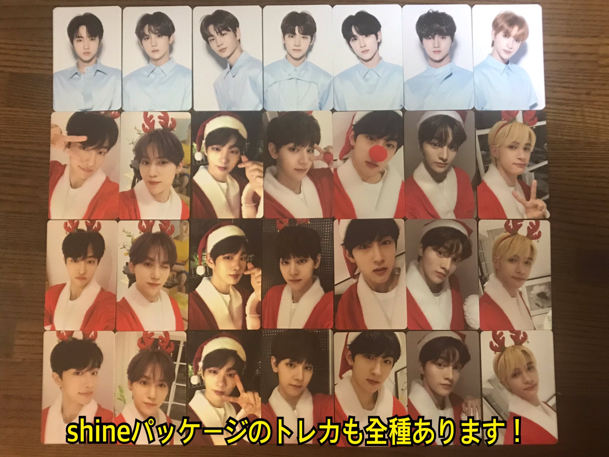 売れ筋がひ贈り物 ユンソン トレカ Drippin ヒョプ 윤성 협 ヨントン アレックス K Pop アジア Ewfgroup Com
