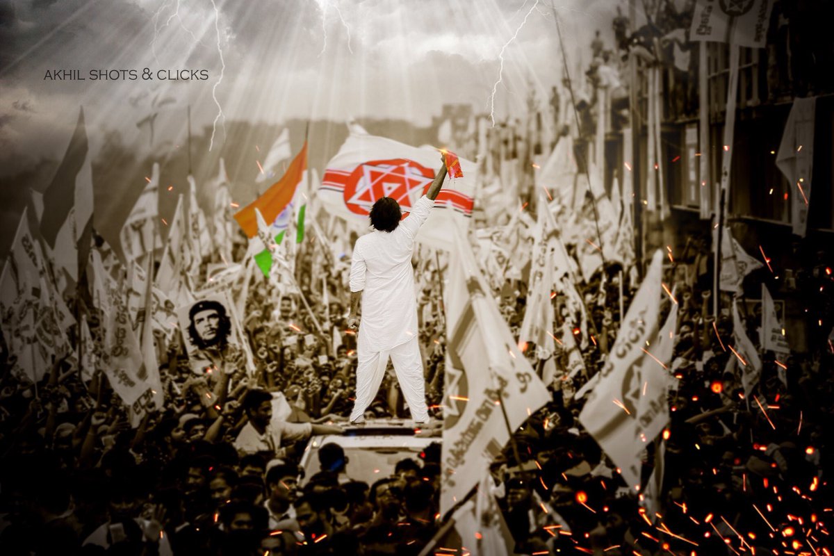 Compilation of janasenani pics **Thread** ------>>>>> (Offline pics) @PawanKalyan 