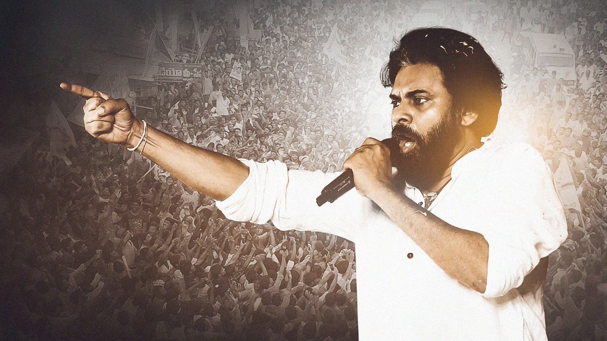 Compilation of janasenani pics **Thread** ------>>>>> (Offline pics) @PawanKalyan 