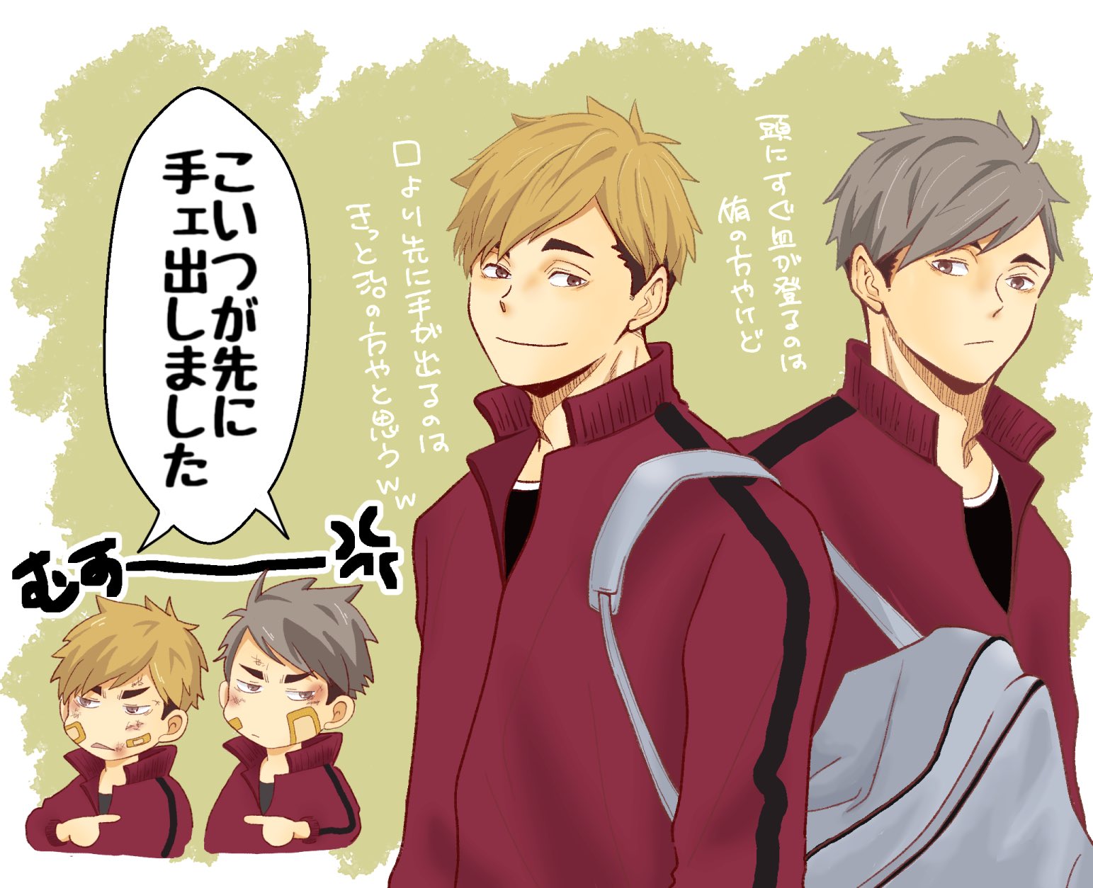 ひな 年賀イラスト描きたかったｹﾄﾞ間に合わずの描き初め 艸 ｳｼｼ まだ見ぬ沢山のハイキュー絵描きさんと繋がりたいというのが今年の野望ww ハイキュー ハイキューイラスト ハイキュー絵描きさんと繋がりたい T Co Mxvscap3kr Twitter