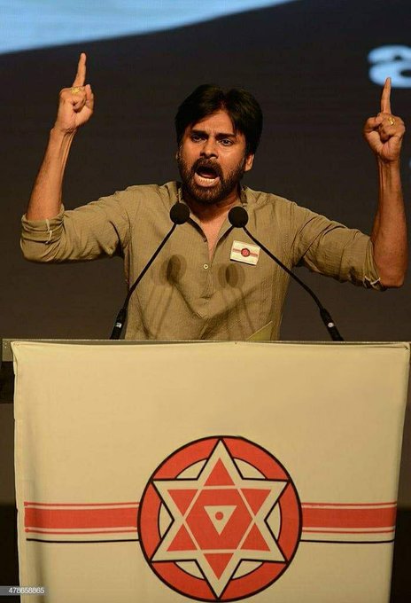 Compilation of janasenani pics **Thread** ------>>>>> (Offline pics) @PawanKalyan 