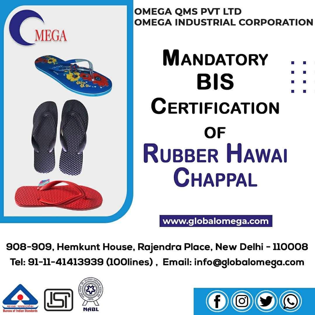 QmsOmega's tweet photo. OMEGA proudly offers a comprehensive package for consultancy services to obtain a mandatory BIS license to use ISI mark on RUBBER HAWAI CHAPPAL confirming to IS 10702 #certification #shoes #training #isi #bis #bislicense #business #career #testingequipments #certificate https://t.co/XNGaG4wQQA