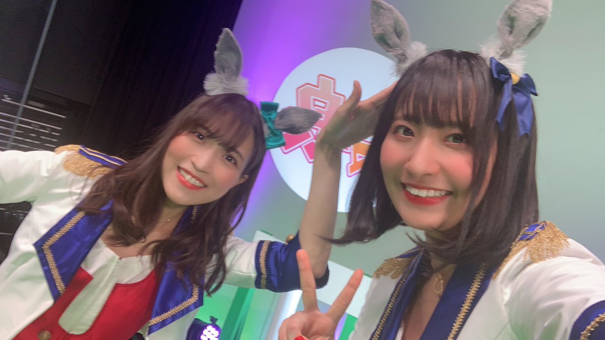 上田瞳 じいじ 大西沙織さん 大西さんはいつも面白くて 優しくてめっちゃ頼りになる方 ダンス練でどうしても出来ない動きがあったんですけど 大西さんが一緒にやってくれたら1発で出来るようになったんです この前ゴールドシップ号の映像も見た