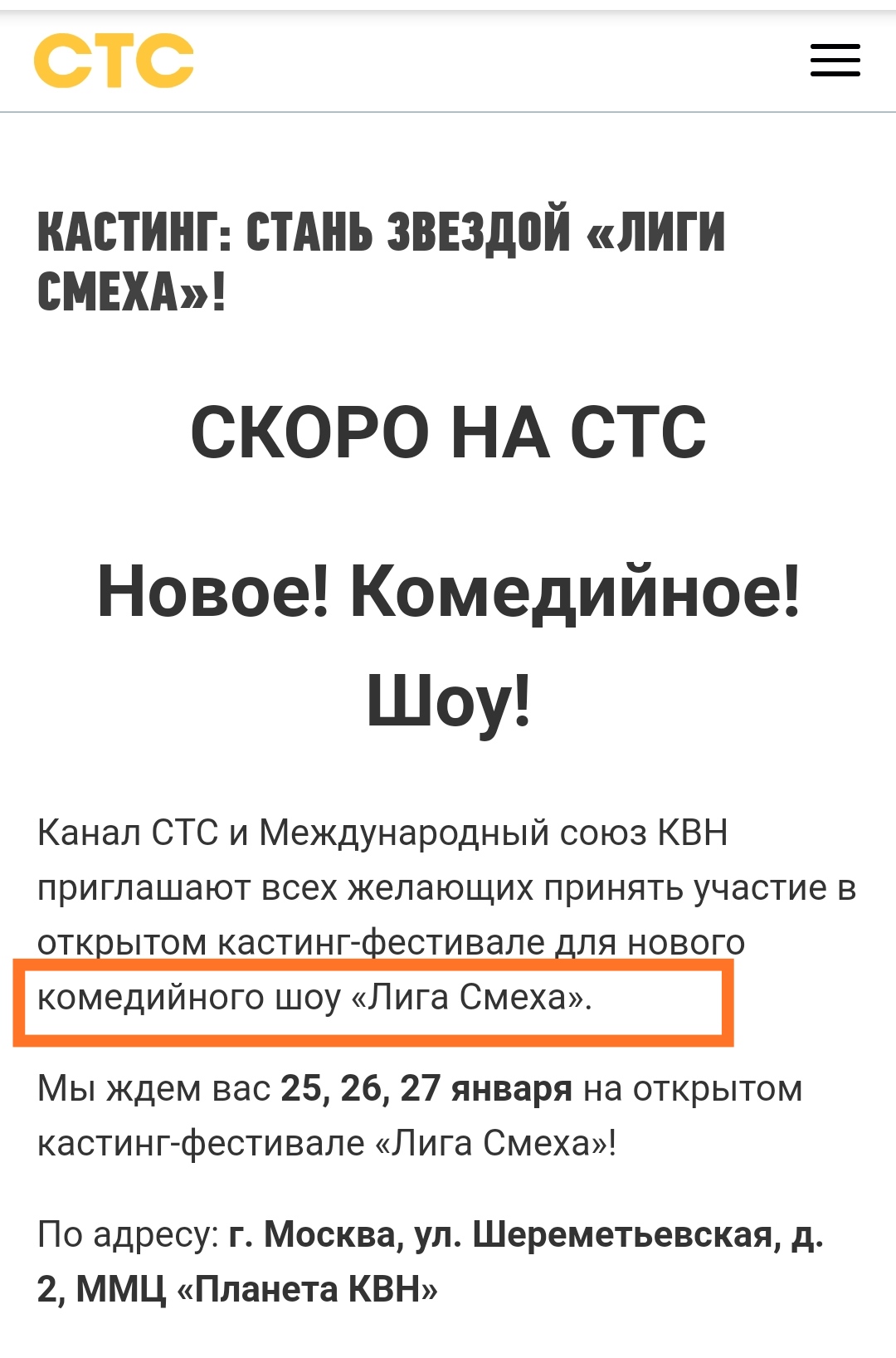 Forbes составил рейтинг лучших работодателей Украины - Цензор.НЕТ 8411