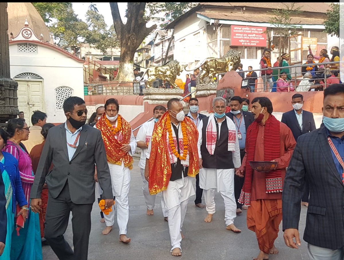 bhupeshbaghel's tweet image. आज दो दिवसीय असम प्रवास पर गुवाहाटी के समीप कामाख्या पहुँचकर विश्व प्रसिद्ध माँ कामाख्या मंदिर दर्शन करने का सौभाग्य प्राप्त हुआ।

माँ कामाख्या के दर्शन कर देश एवं प्रदेशवासियों की खुशहाली की कामना की। @INCAssam