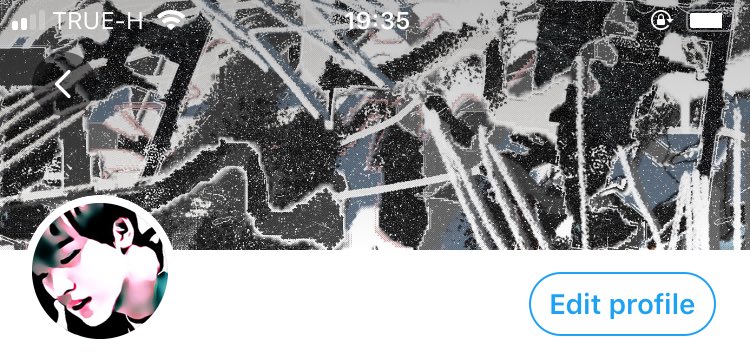 แฮชานเรา