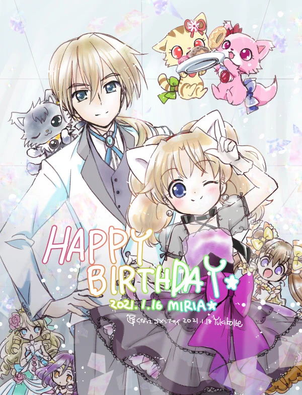 ≪レア≫ジュエルペット てぃんくる☆ ミリア ハードカバー&ICパスカード一式 EsA9K_TXYAUDOX_?format=webp&