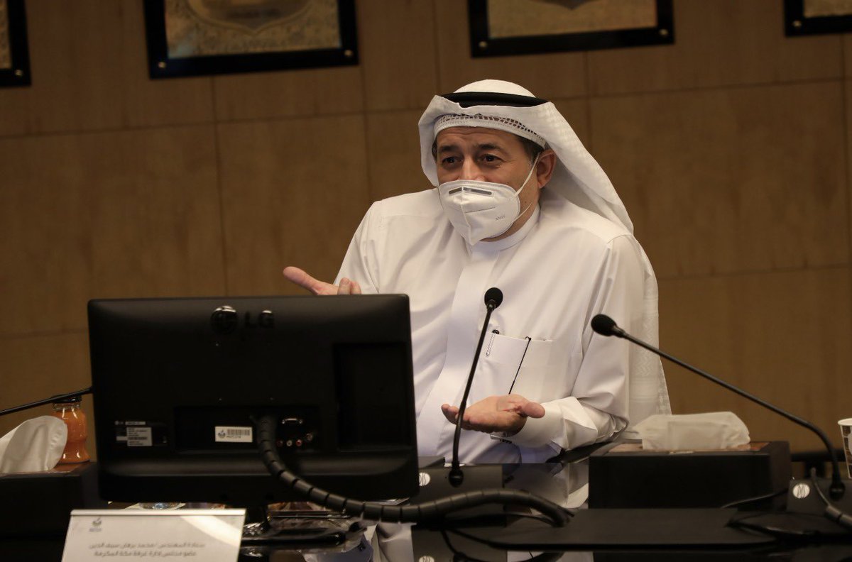 MakkahChamber's tweet photo. عقد رئيس مجلس إدارة #غرفة_مكة المكرمة أ.هشام كعكي و عضو مجلس الإدارة م.محمد برهان سيف الدين اجتماعًا مع مدير عام الشؤون الصحية بمنطقة مكة المكرمة د.وائل مطير  بهدف استعراض خارطة طريق الخدمات الصحية بمدينة مكة وبحث الفرص الاستثمارية بالقطاع الصحي . https://t.co/oehC9IEARa