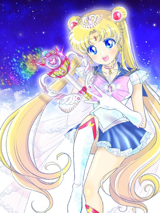 プリンセスセーラームーンのtwitterイラスト検索結果 プリンセスセーラームーンのtwitterイラスト検索結果