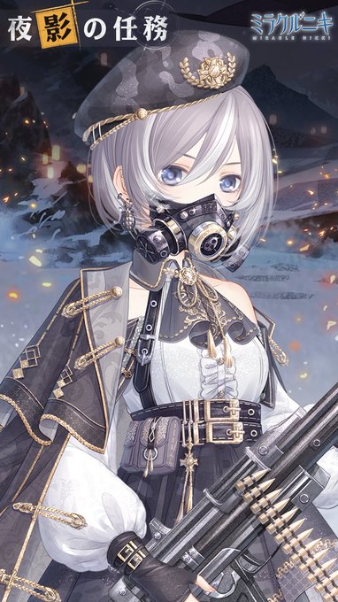 A List Of Tweets Where 11t ゲーム作りました Was Sent As ミラクルニキ 1 Whotwi Graphical Twitter Analysis