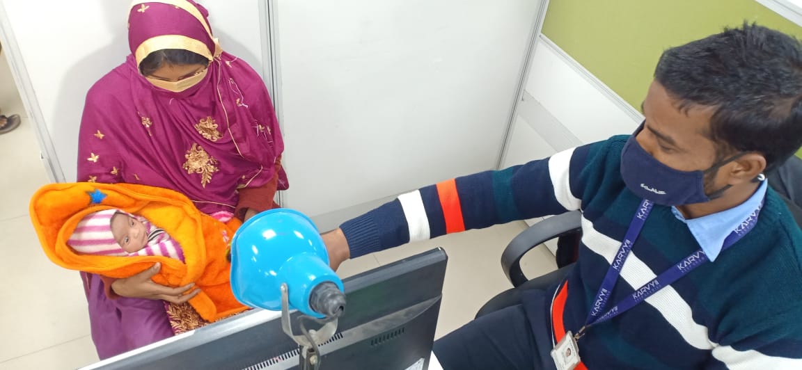 Aadhaar Office Ranchi tweet media