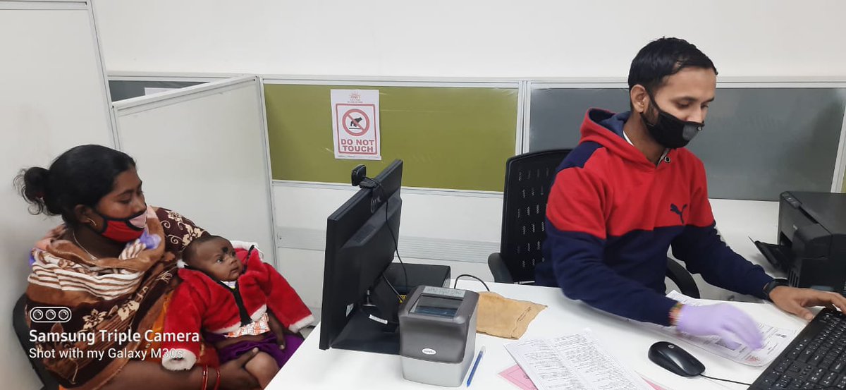 Aadhaar Office Ranchi tweet media