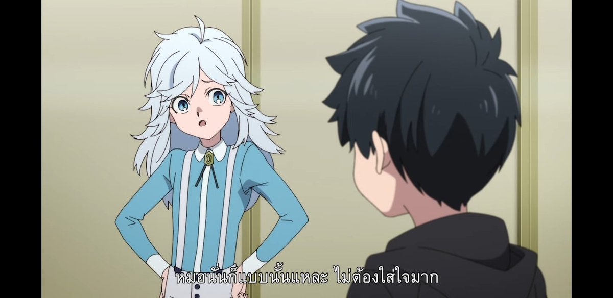 Аниме инцидент кэмоно 2 сезон. Айя тадемару аниме. Аниме инцидент кэмоно аниме. Акира инцидент кэмоно. Кабанэ аниме инцидент кэмоно.