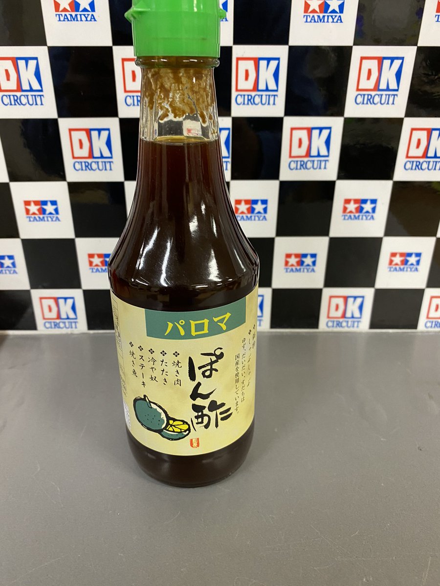 dk_circuit's tweet image. クウ・リキさん
@kuriki_HDK お勧めのポン酢着弾