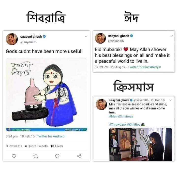 RajuDas7777's tweet photo. In India, anyone can become an intellectual only by insulting Hindu dharma,Hindu gods-goddesses &amp; Hndu culture.The media also promoted his side to put him/her on the list of intellectuals.Although these intellectuals r against Hinduism,they r deeply respectful of other religions. https://t.co/cldLOznyr4