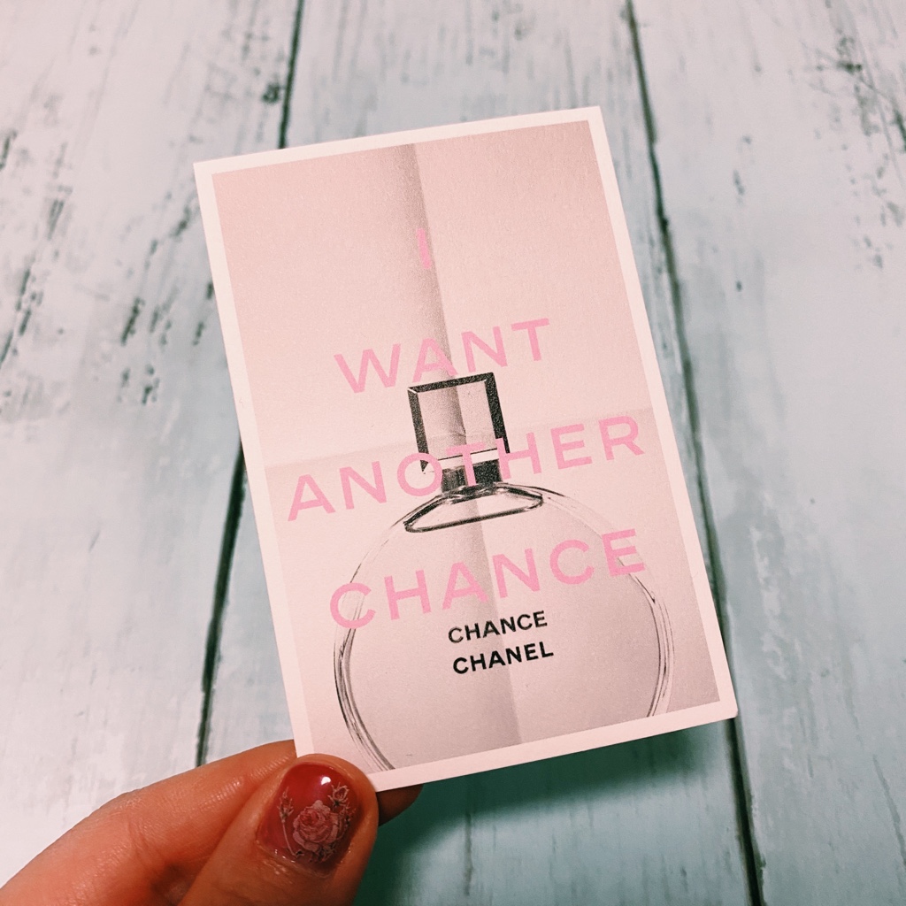 Aripe على تويتر Chanelでもらったチャンスのムエット すごいいい匂い かわいい女の子の香りがするよ