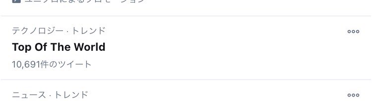 _smap_nakai's tweet image. これは期待するわ！！
ワクワクして見てみたら、全く違ったわ笑笑

#smap #topoftheworld #中居正広 #木村拓哉 #稲垣吾朗 #草彅剛 #香取慎吾 #inpactors