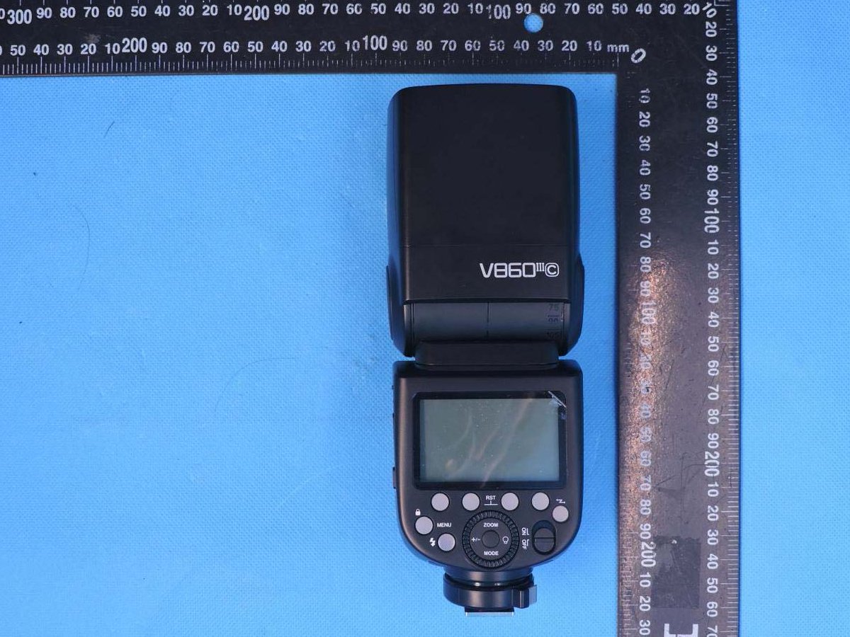 Lighting Rumours tweet media