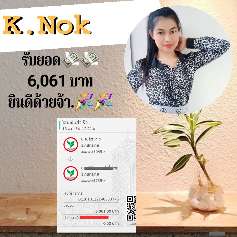 FMD17941698's tweet photo. #การ์ดgot7
#อิทธิริช
ตอบแชท • Confirm order •
-มีสคริปให้
-อายุ18ปีขึ้นไป
-งานถูกกฎหมาย100%

Collision symbolสร้างรายได้ 3000-7000฿/สัปดาห์

สนใจคลิกลิงค์ เพื่อลงทะเบียนรับงาน
https://t.co/Wv6jk6gkCG https://t.co/KvNQtT6PFF