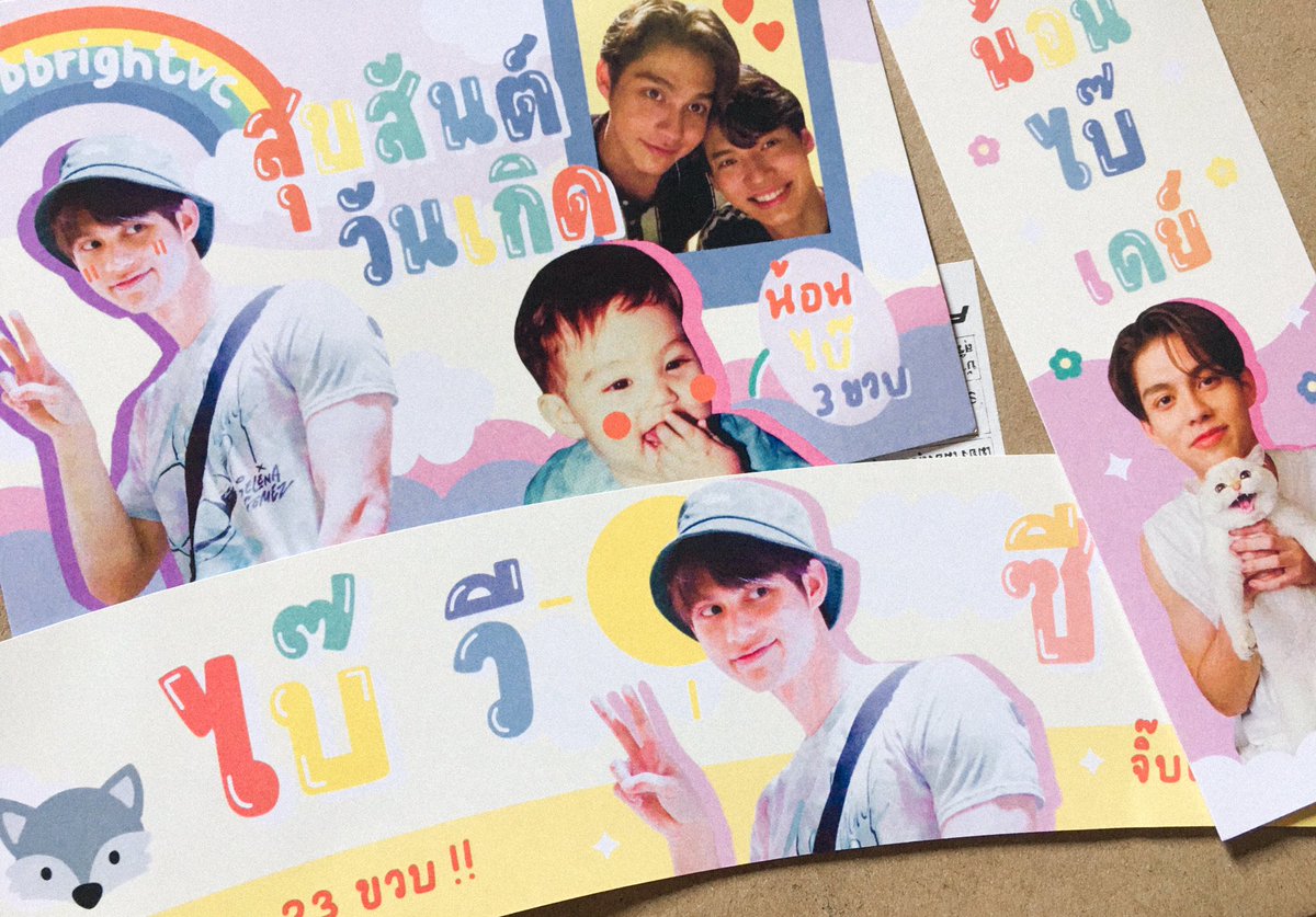 sripvc's tweet photo. ได้รับของแล้วนะค้าาา น่ารักมาก ๆ เลยค่ะ ส่วนสติ๊กเกอร์เราแปะหลังโทรศัพท์ไปเรียบร้อยแน้ว ขอบคุณนะคะ @ssaiparnvc #spreview 
ปล.อยู่จังหวัดเดียวกันด้วย ดีใจ ๆ 🥰🤍 https://t.co/mlehoRKMQK