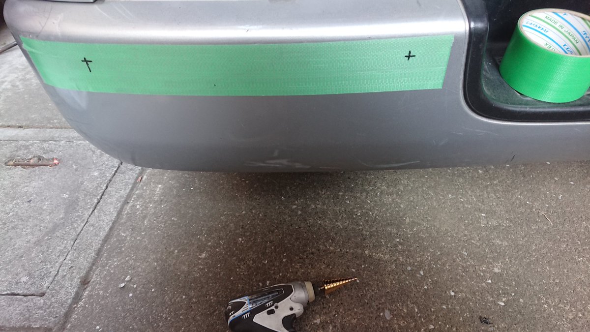 ステップドリル