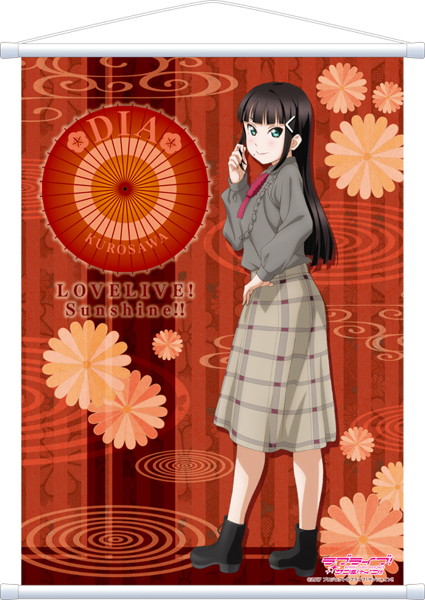 黒澤のtwitterイラスト検索結果