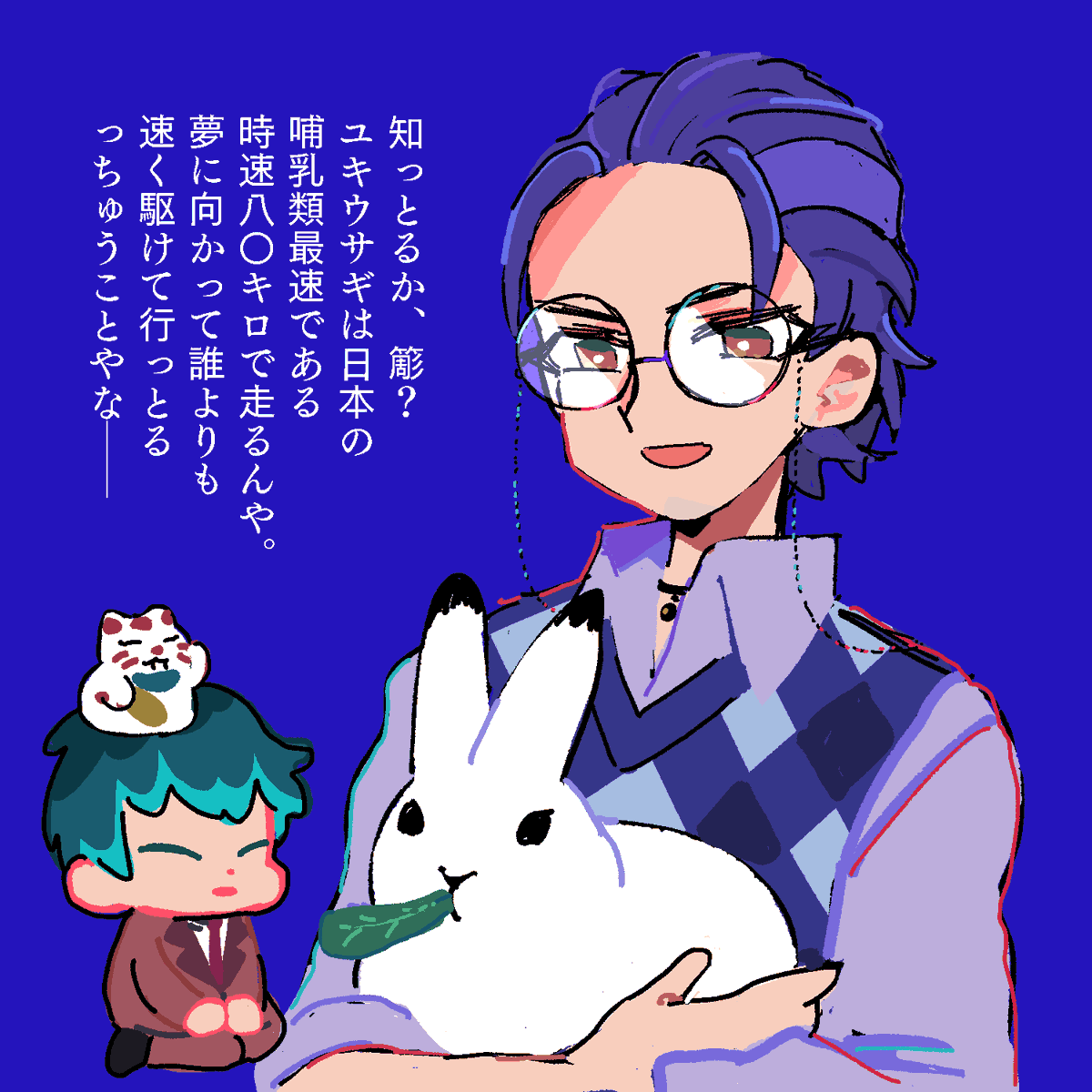 ピプマイ 