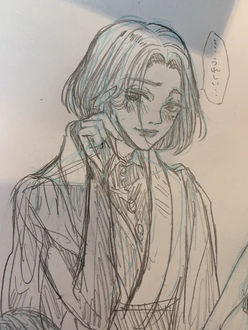 仲良し1-A?
おポムとオクタはもはやJK? 