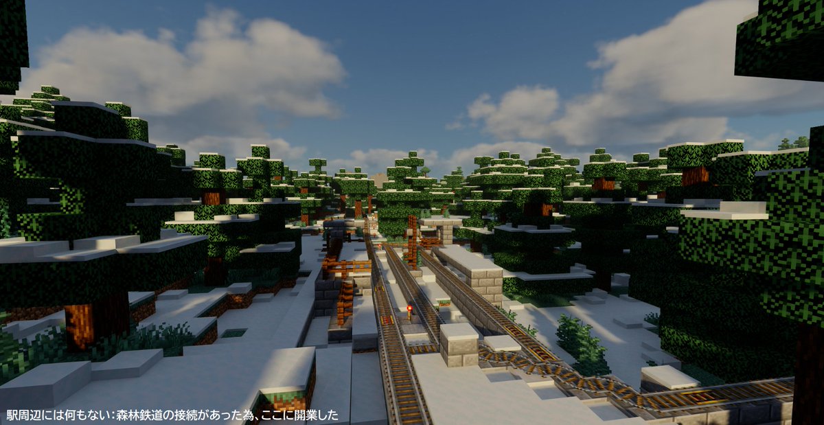 6g Creator W 日曜新作 夜投稿 駅シリーズ 九月駅 北海県振似内村にあるsr網幸本線 十月鉄道の駅である 開業から無人駅であり 普通列車のみ停車する 秘境駅としてマニアが訪れるようになっている 駅前には 何もなく 待合室も無い また難読